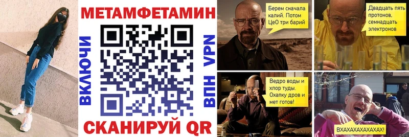 Amphetamine Premium MEGA онион Железногорск-Илимский хочу наркоту