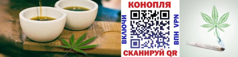 мориарти какой сайт  Железногорск-Илимский  Cannafood марихуана  продажа наркотиков 