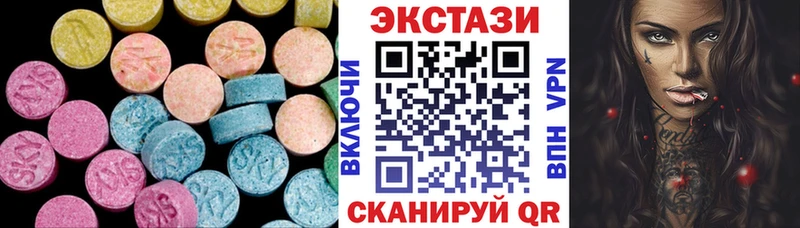 Ecstasy Punisher Железногорск-Илимский