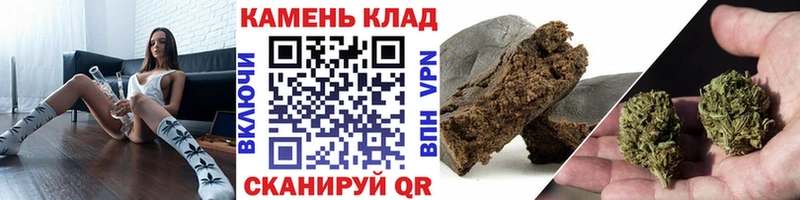 ГАШИШ Изолятор Железногорск-Илимский