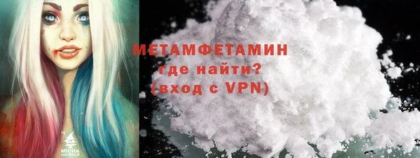 винт Балахна