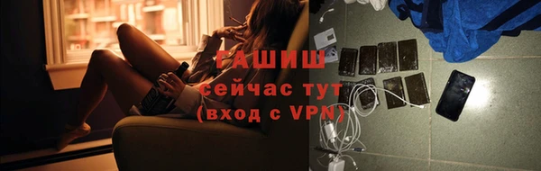 мдпв Протвино