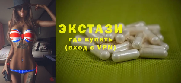 шишки Пролетарск