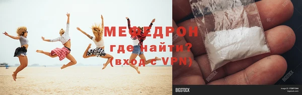 дистиллят марихуана Балабаново