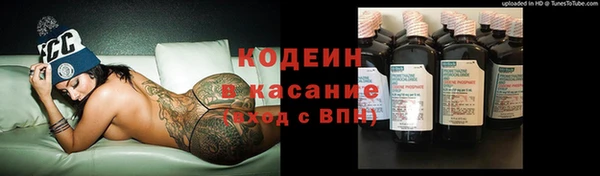 соль ск Баксан