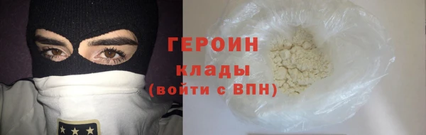 винт Балахна