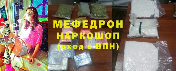 дистиллят марихуана Балабаново