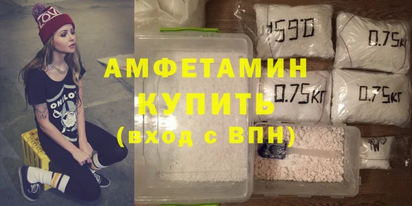 дистиллят марихуана Балабаново