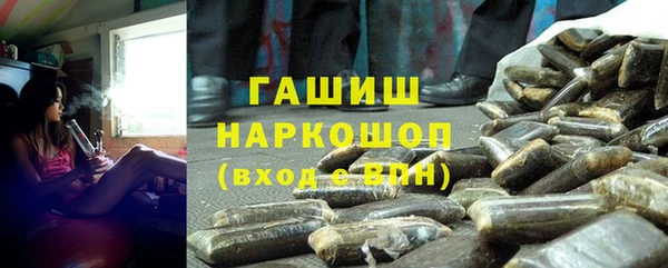 дистиллят марихуана Балабаново