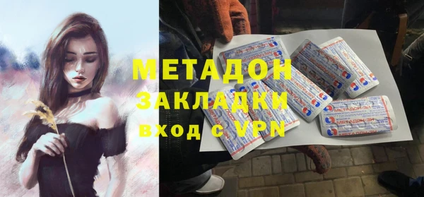 дистиллят марихуана Балабаново