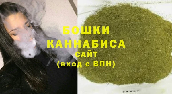 дистиллят марихуана Балабаново