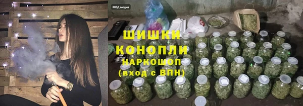 дистиллят марихуана Балабаново