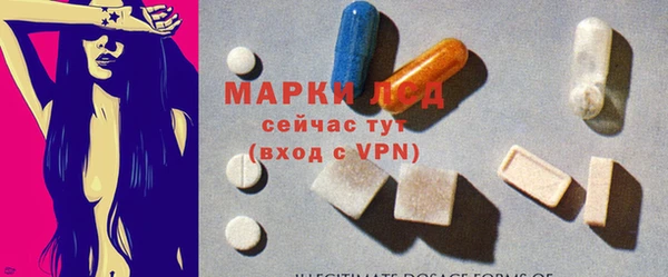 винт Балахна