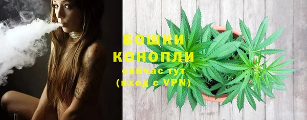 дистиллят марихуана Балабаново