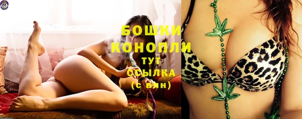 соль ск Баксан