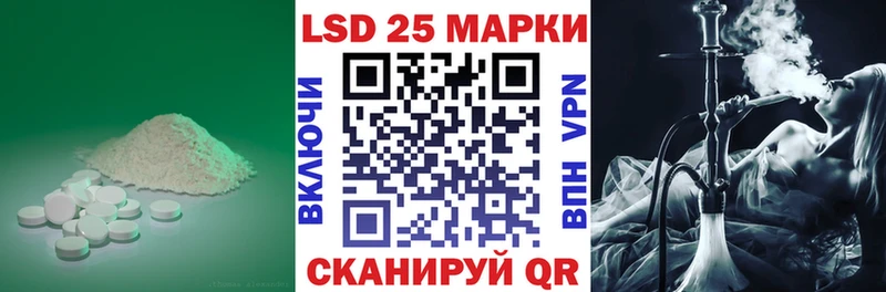магазин  наркотиков  Железногорск-Илимский  LSD-25 экстази ecstasy 