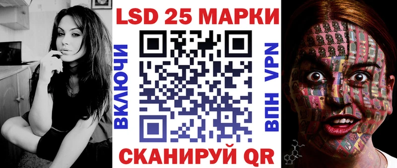 Марки NBOMe 1500мкг ссылка на мегу вход Железногорск-Илимский